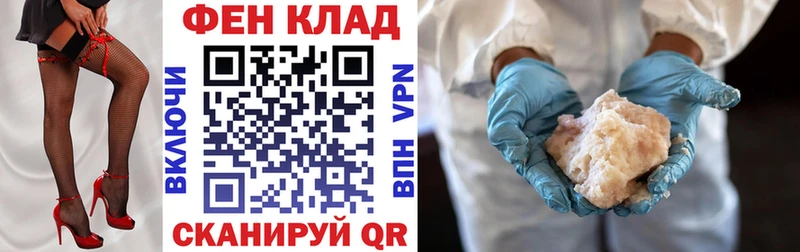 Амфетамин 98%  наркота  блэк спрут сайт  Льгов 