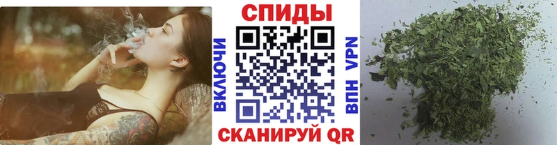 дарнет шоп  Льгов  Бутират жидкий экстази 