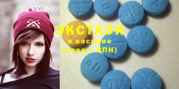 меф VHQ Алексин
