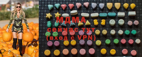 прущая мука Алзамай