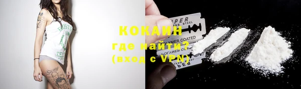 mdma Остров