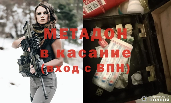 меф VHQ Алексин