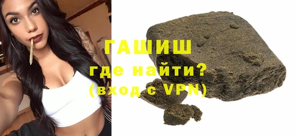 mdma Остров