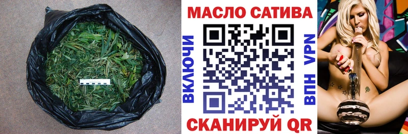 гидра сайт  Льгов  ТГК гашишное масло 