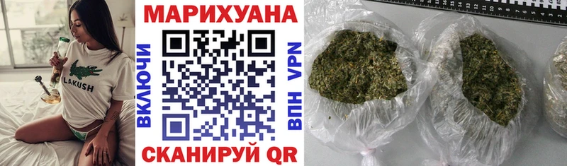 Бошки Шишки индика Льгов